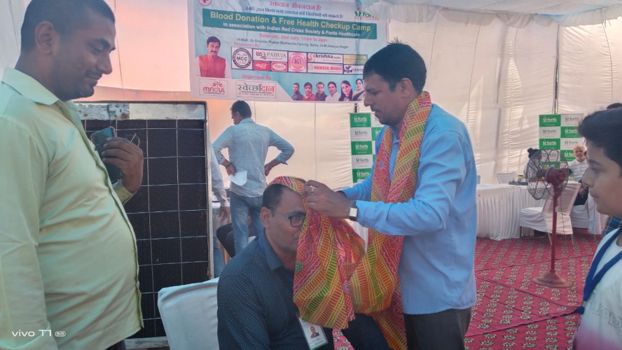 Health and Blood Donation Camp